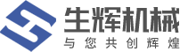 濟(jì)寧精誠(chéng)表面處理技術(shù)有限公司